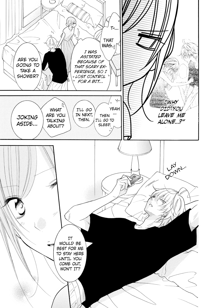 Namaiki Zakari, Chapter 106 image 05